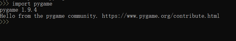 如何下载并安装pygame