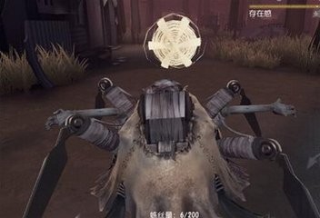 第五人格新版蜘蛛怎么玩