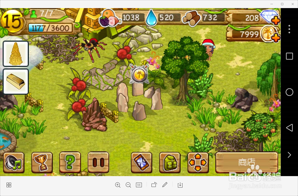 部落探险手游如何获得金条呢?