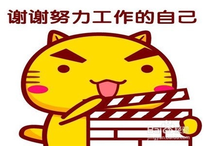 财务怎样才能不被淘汰