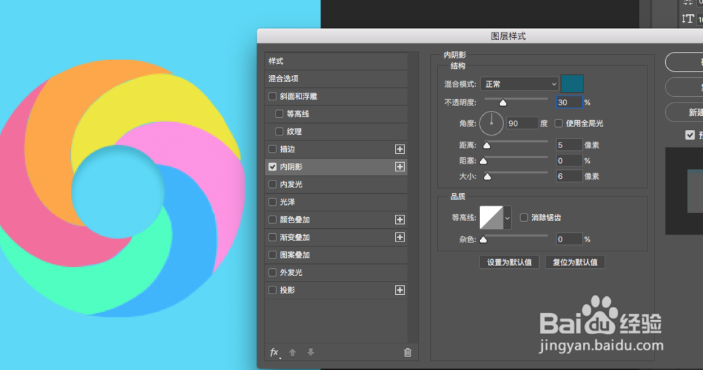 如何画一个七彩棒棒糖？