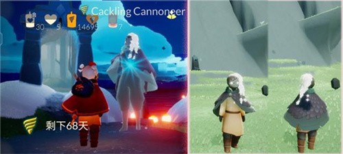 光遇深海季先祖兑换图