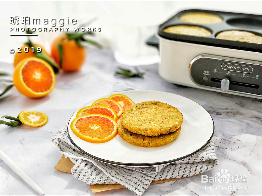 花式做饼-芹菜叶泡菜饼教程