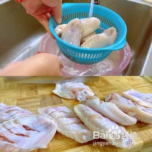 怎么做蜜汁鸡翅