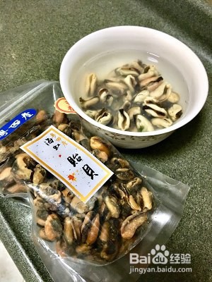 养生食补海带冬瓜煲淡菜的做法