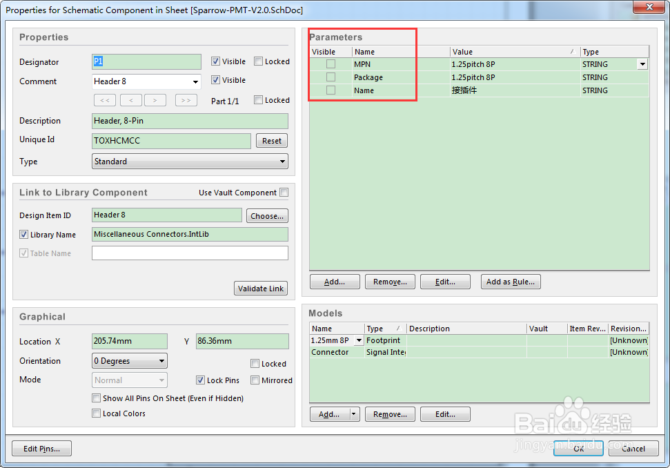 altium designer 怎么自动生成BOM 物料清单