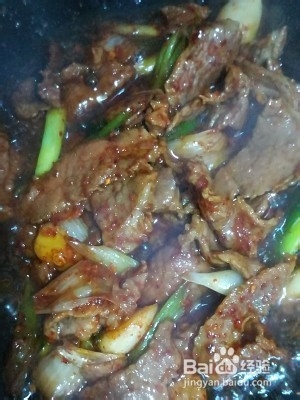 葱香牛肉【做法如下】好吃下饭