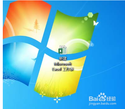 Excel如何设置回车键方向？