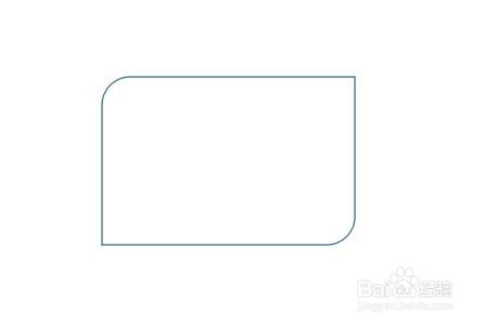 Word怎么插入无填充颜色的对角圆角矩形