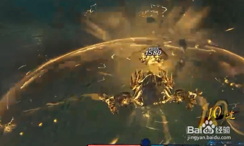 古剑奇谭3司危怎么打