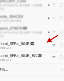 小米无线路由器怎么设置