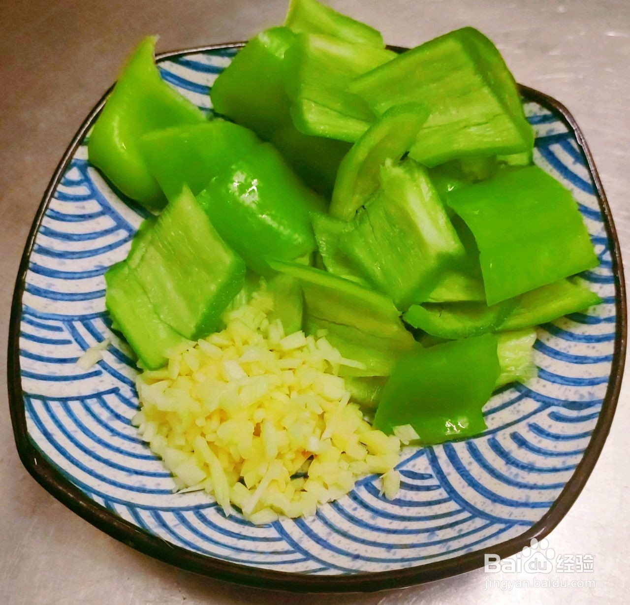 地三鲜的做法