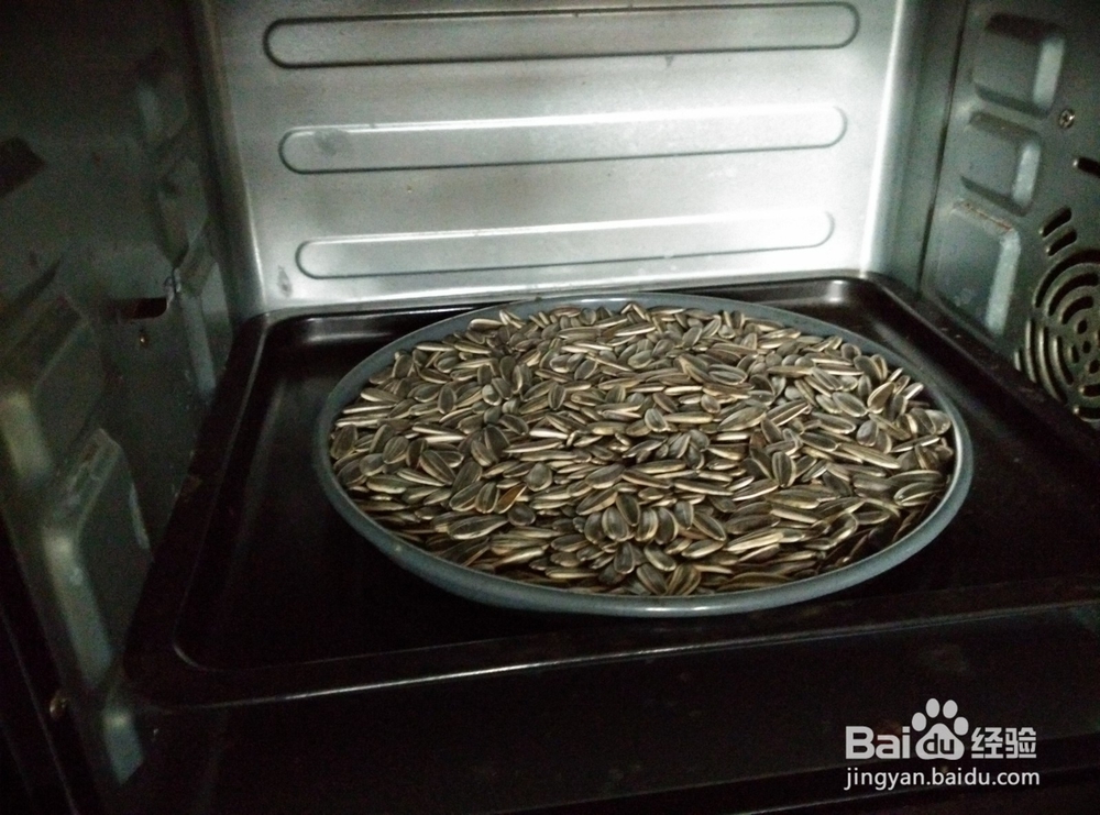 如何让生瓜子变得又脆又好吃