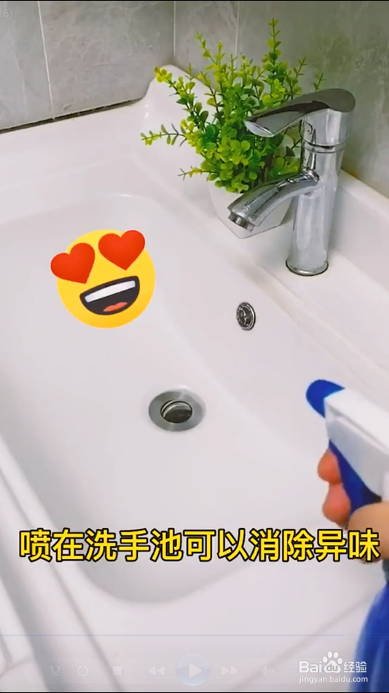 花露水加白醋的小妙招