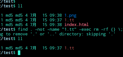 rm命令如何在删除文件时排除忽略某特定文件