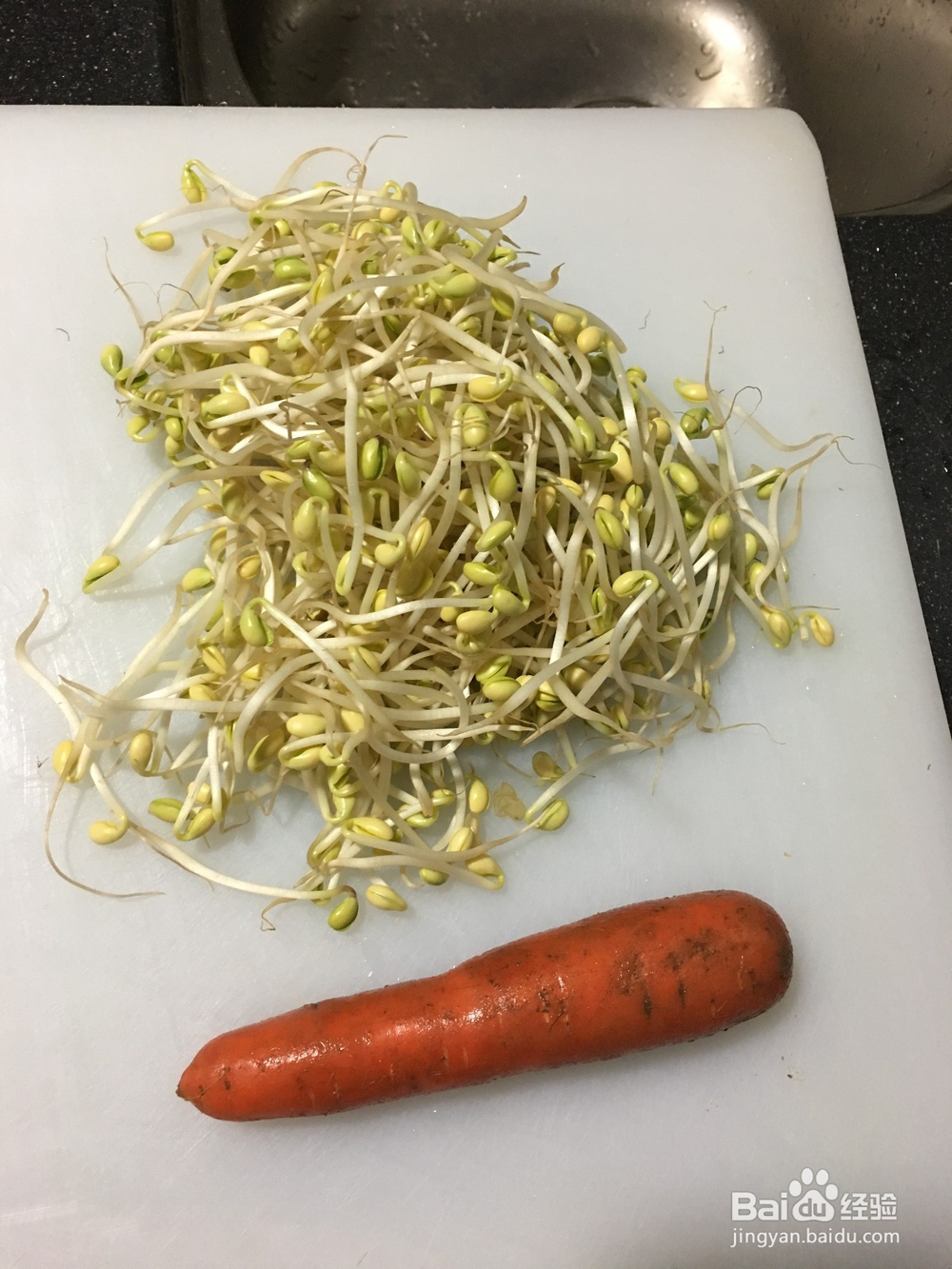 怎样做好吃的炒豆芽