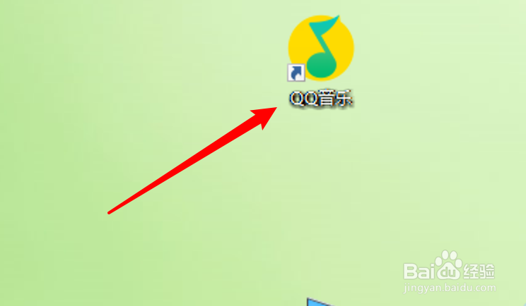 QQ音乐怎么设置接收桌面消息通知