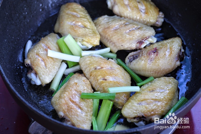 香菇烧鸡翅中