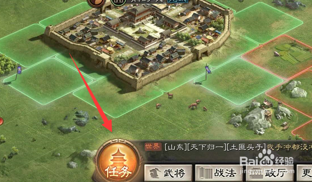 三国志战略版怎么强化战法