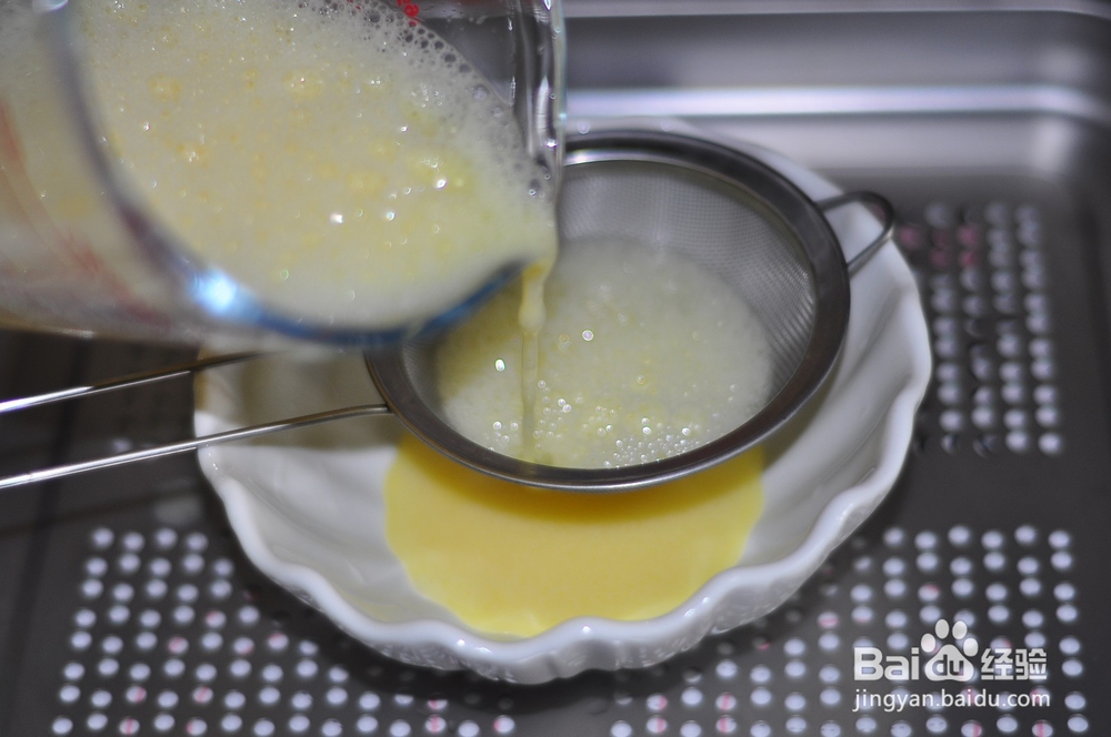 美味虾仁蒸蛋羹