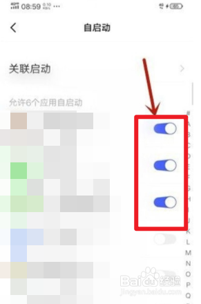 vivos9 Origin OS如何设置软件应用自启动