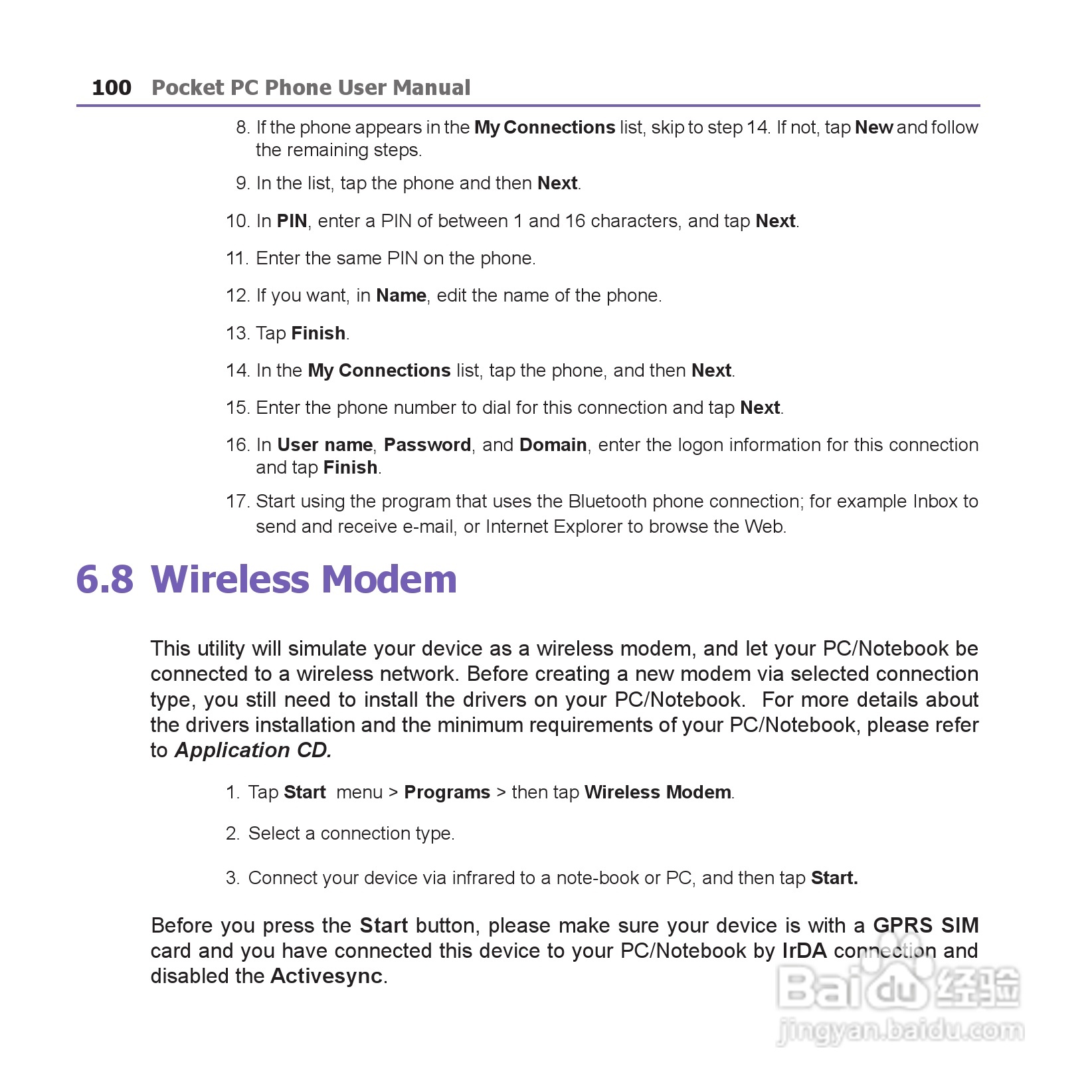 i-mate JAM手机说明书:[10]
