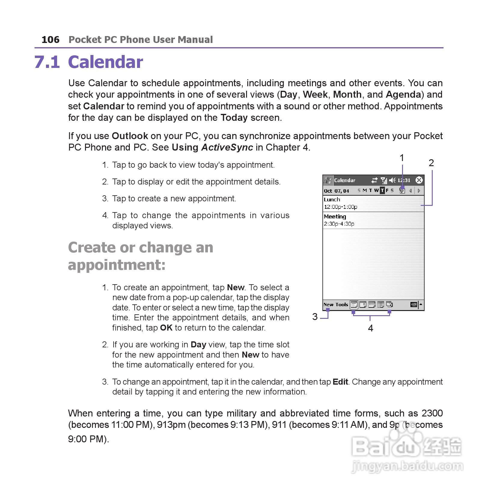 i-mate JAM手机说明书:[11]