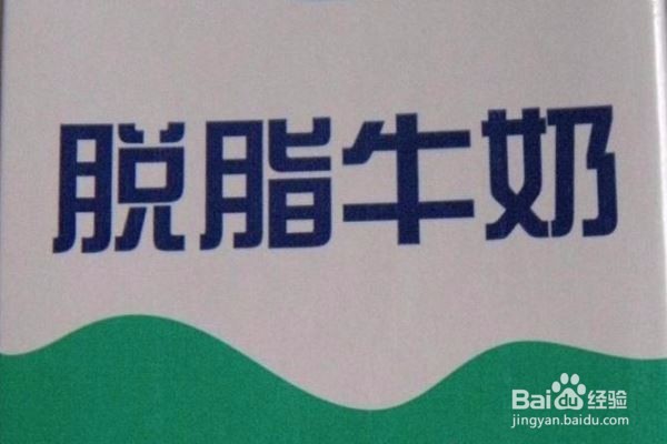 可以在晚上食用的减肥食品