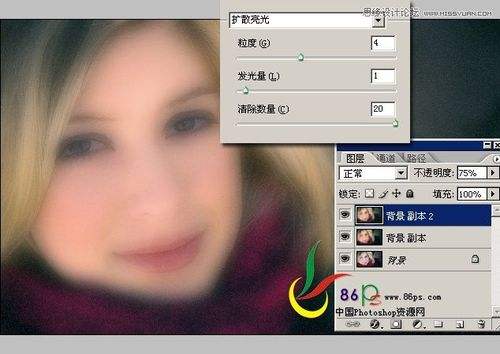 怎样用Photoshop为照片打造柔美朦胧效果