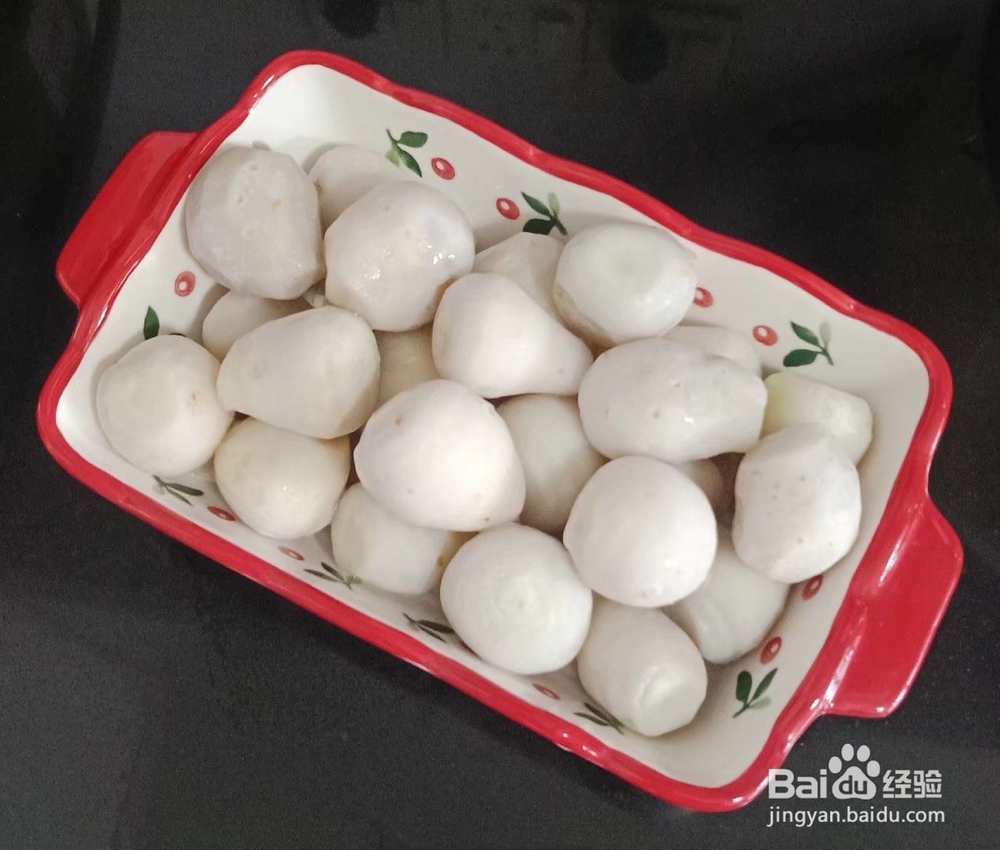 剁椒蒸芋头的做法