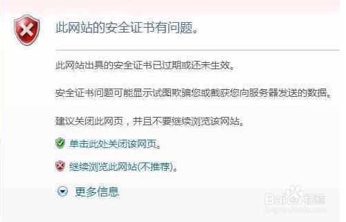 qq邮箱：[2]qq邮箱打不开