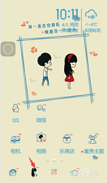 怎样把名片快速存到手机