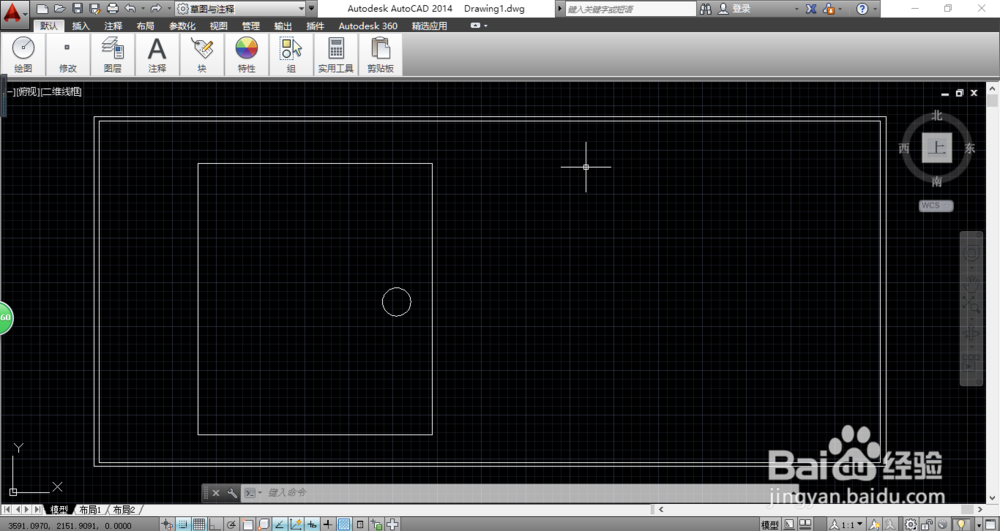 <b>AutoCAD 2014如何启用栅格捕捉绘图辅助功能</b>