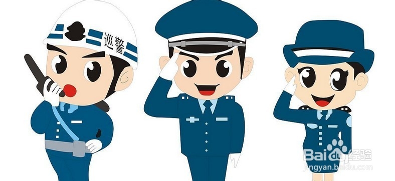 【违章查询】交通违章\ 车辆违章,汽车违章查询