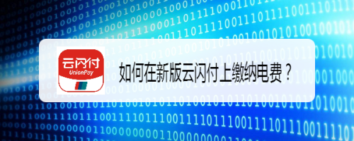 9a8fd9f88a775ddd7692fafca427e7ef2906f974.jpg?x-bce-process=image%2Fresize%2Cm_lfit%2Cw_500%2Climit_1