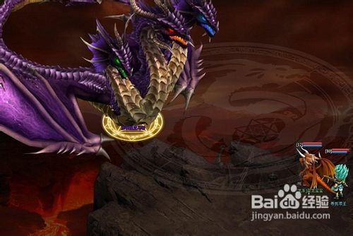 新梦幻之城抢BOSS技巧