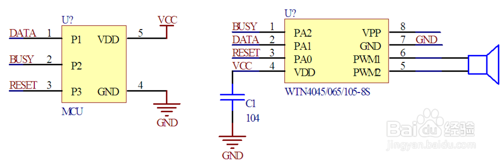 <b>便宜实惠的语音芯片——WTN4</b>