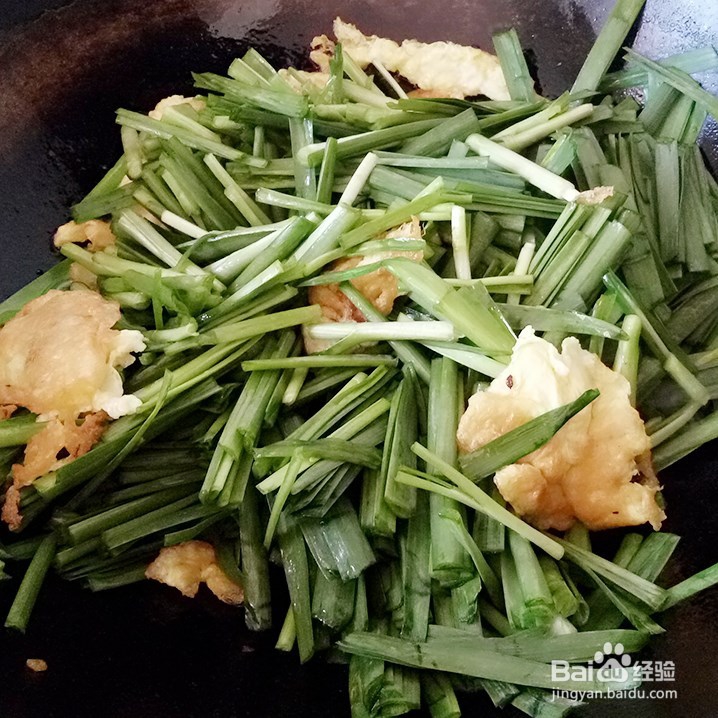 韭菜炒鸡蛋怎么做