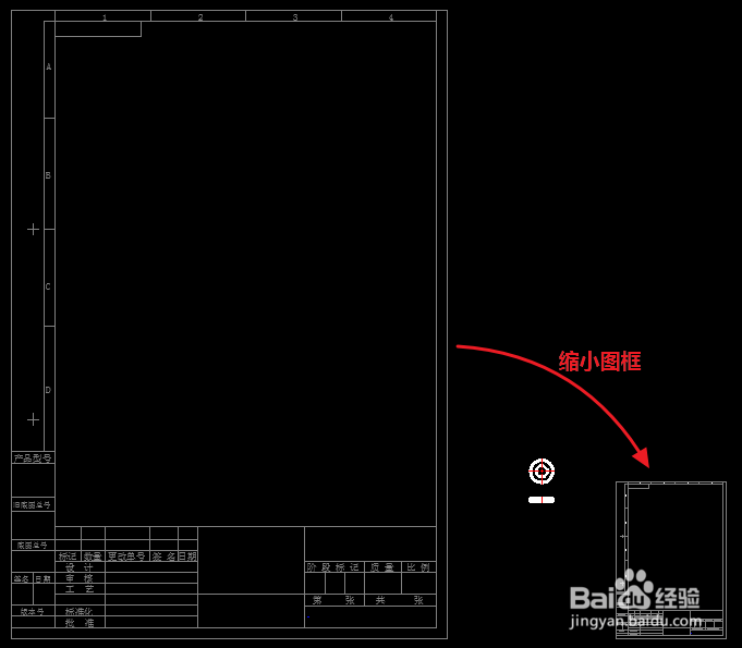 AutoCAD如何应用注释比例标注