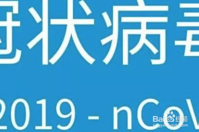 买口罩被骗了怎么办
