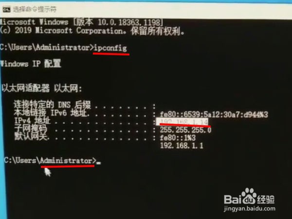 iphone如何把照片传到电脑