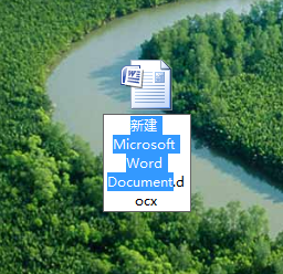 怎样在win7下打开word等office软件