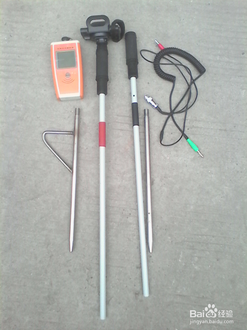 高压电缆外护套故障定位装置使用说明