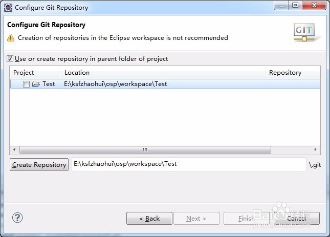 图解Eclipse提交项目到GitHub上