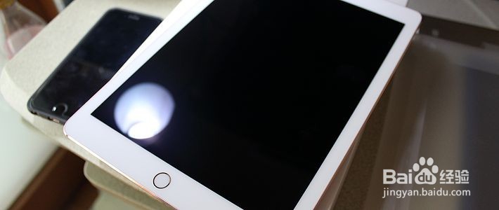 iPad Pro 玫瑰金 简单开箱