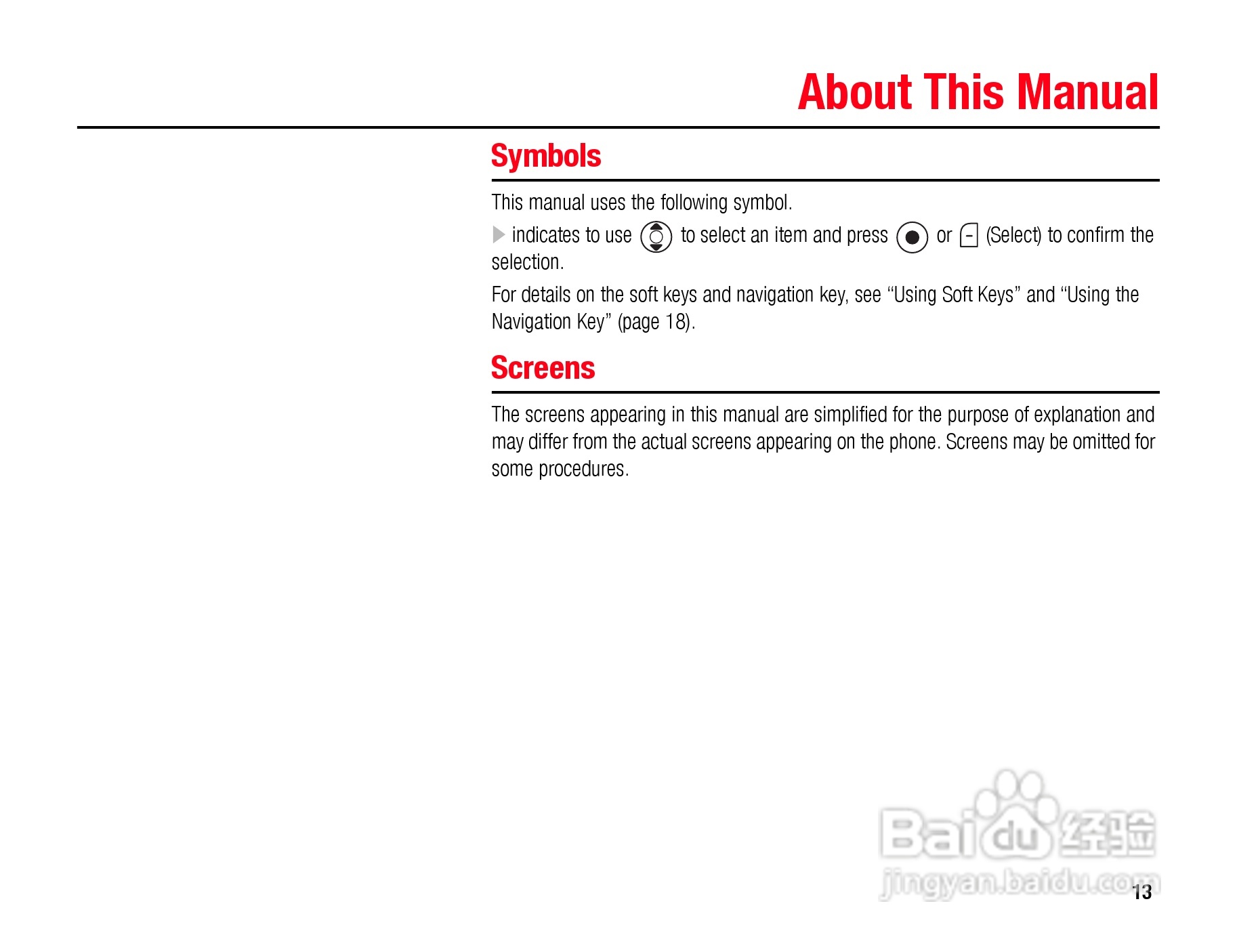 东芝TS808手机使用说明书:[2]
