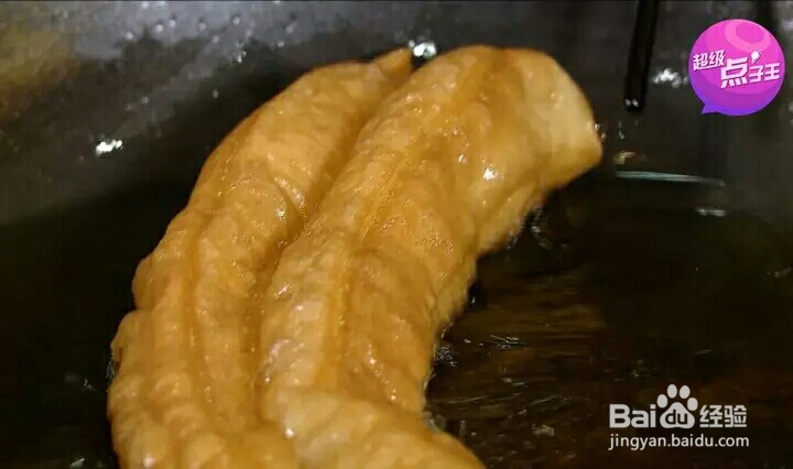 做出入味的油条