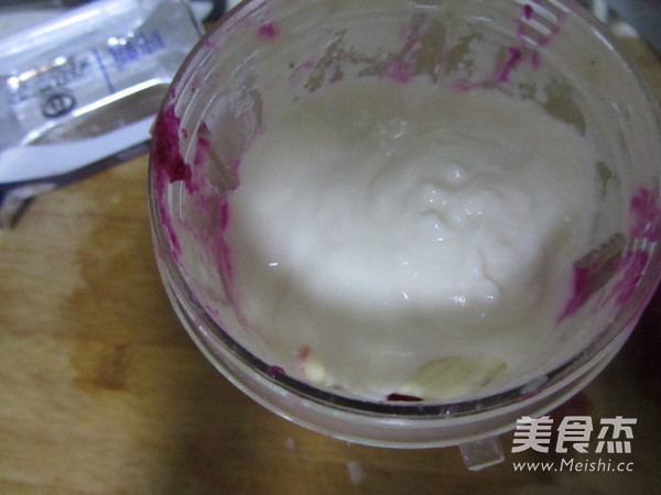 黄花梨火龙果果昔