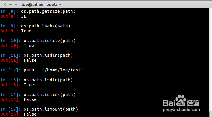 Python库详解之os.path库(续2)