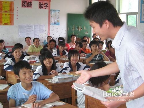 如何做一名合格的教师